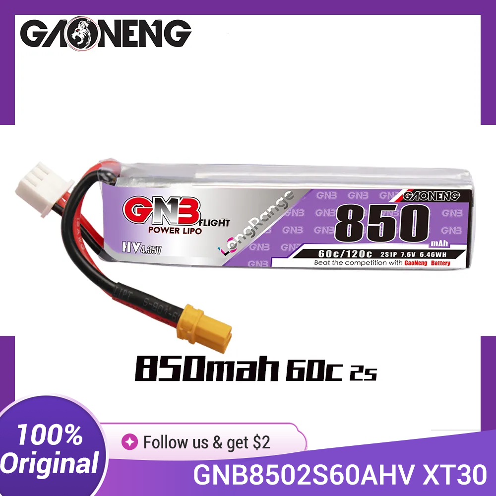Drone Battery 3S - Baterai LiPo GAONENG GNB 850mAh 2S